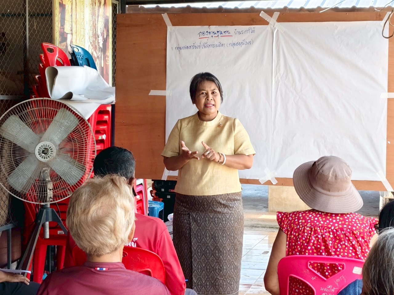 🌟พช.กระสัง🌟 จัดโครงการส่งเสริมการออมและพัฒนาทักษะทางการเงิน (Financial Literacy) บ้านระกาใต้ ออมอย่างมีคุณภาพและยั่งยืน
