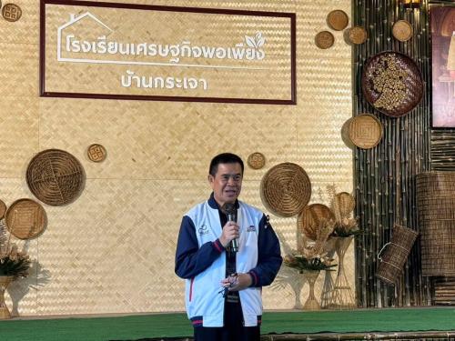 ✨ CDD KRASANG : GROWTH TEAM KRASANG PLUS ✨ 🛡️ พช.กระสัง ร่วมโครงการขับเคลื่อนการพัฒนาท่องเที่ยวยั่งยืนเพื่อยกระดับพื้นที่สู่การเป็นจุดหมายปลายทางการท่องเที่ยวคุณภาพสูงจังหวัดบุรีรัมย์